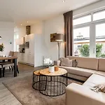 אתר נופש Biebosch - Garden House Bemelen